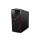 Lenovo Legion Y520T-25 i5/16GB/256/Win10 GTX1060 - 398061 - zdjęcie